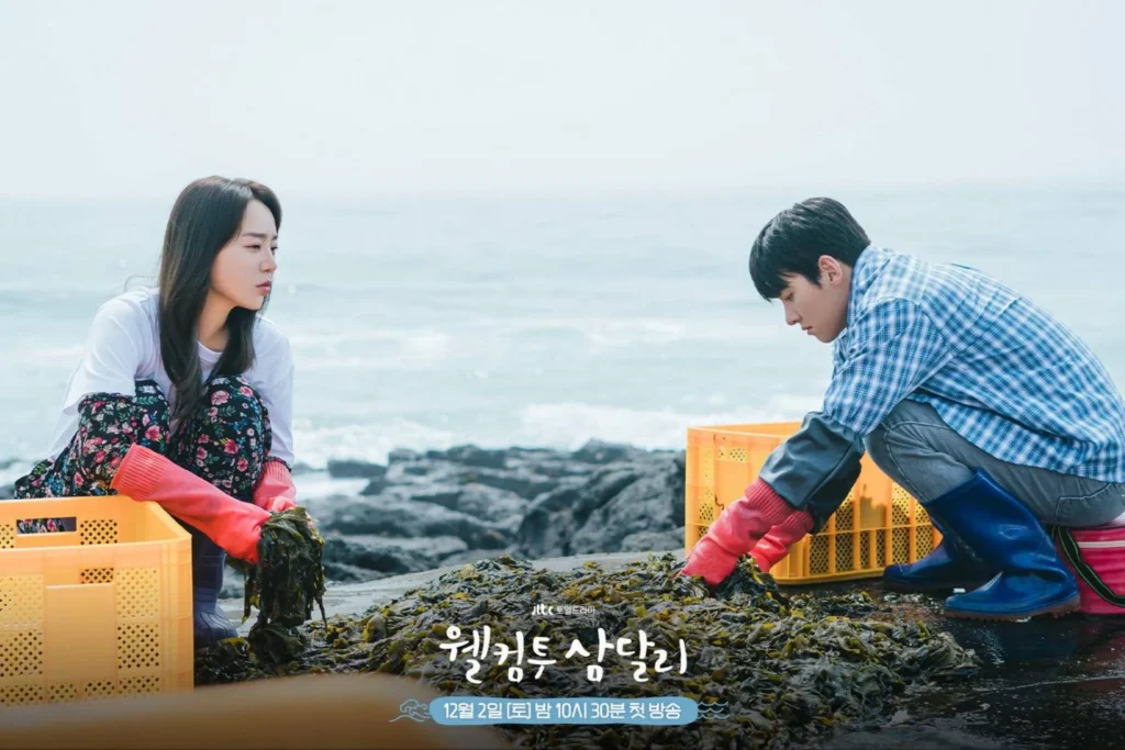 Review Drama Welcome To Samdal Ri Bertemu Mantan Di Jeju Meta Mata Blog