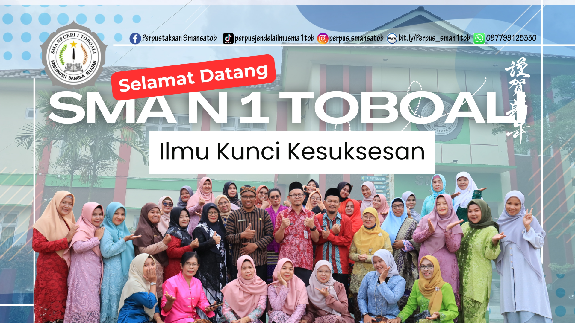 Selamat Datang