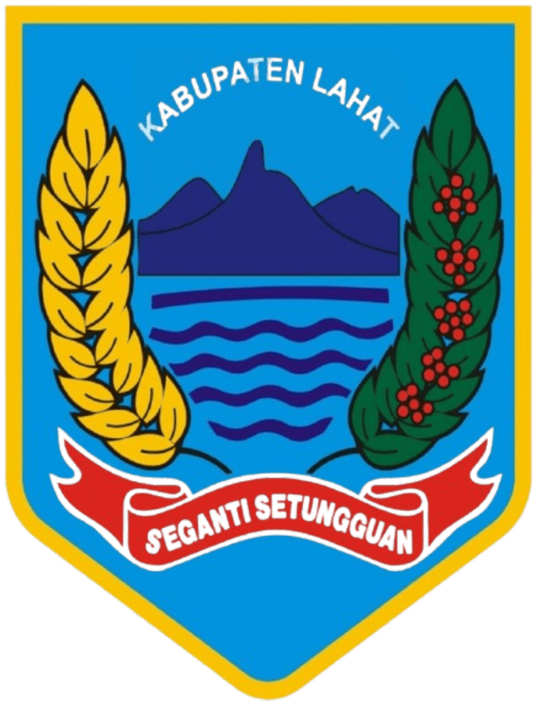 Logo SPMB