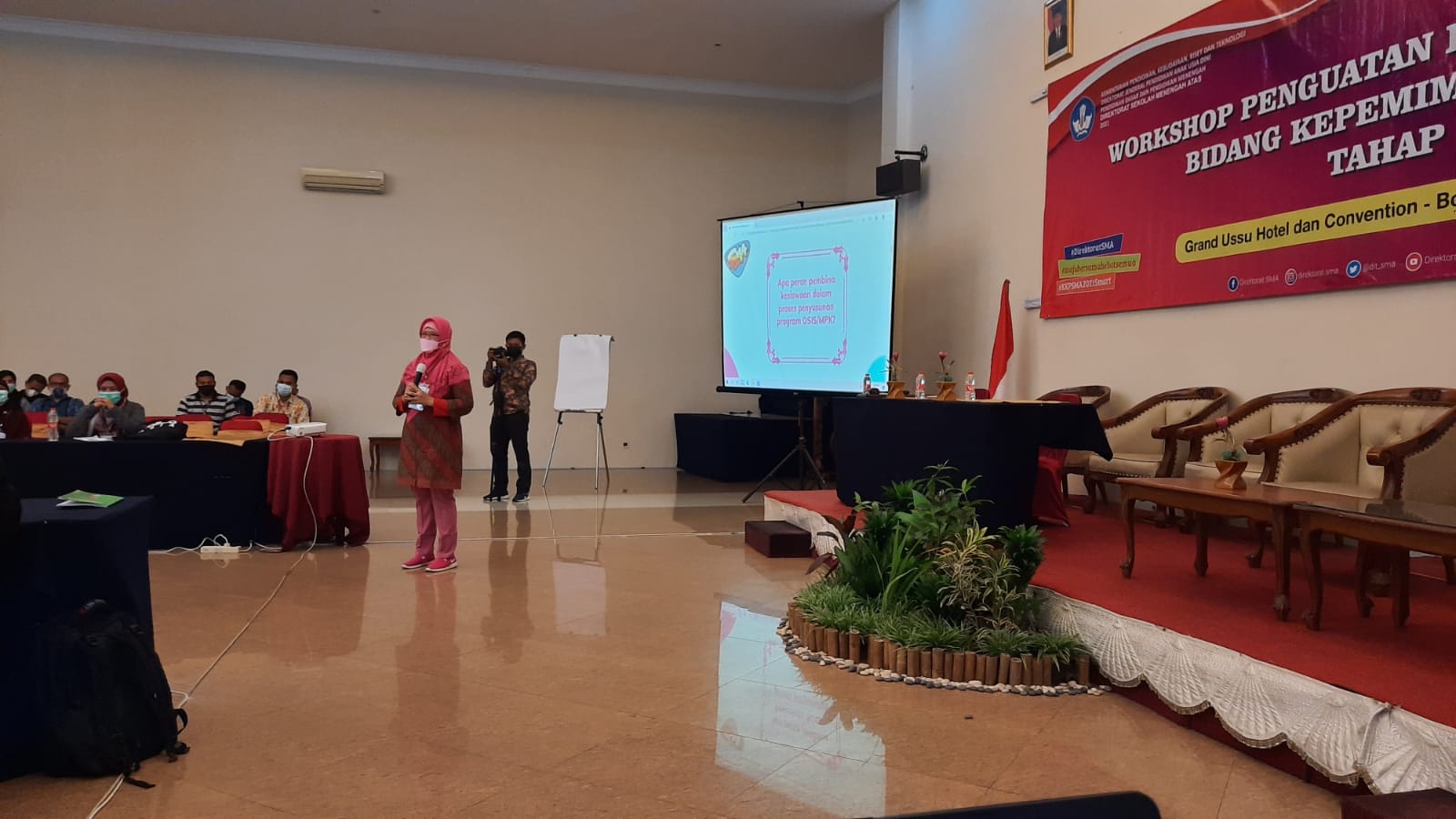 KKP 2021, Kawah Candradimuka Pembentukan SDM Generasi Emas 2045