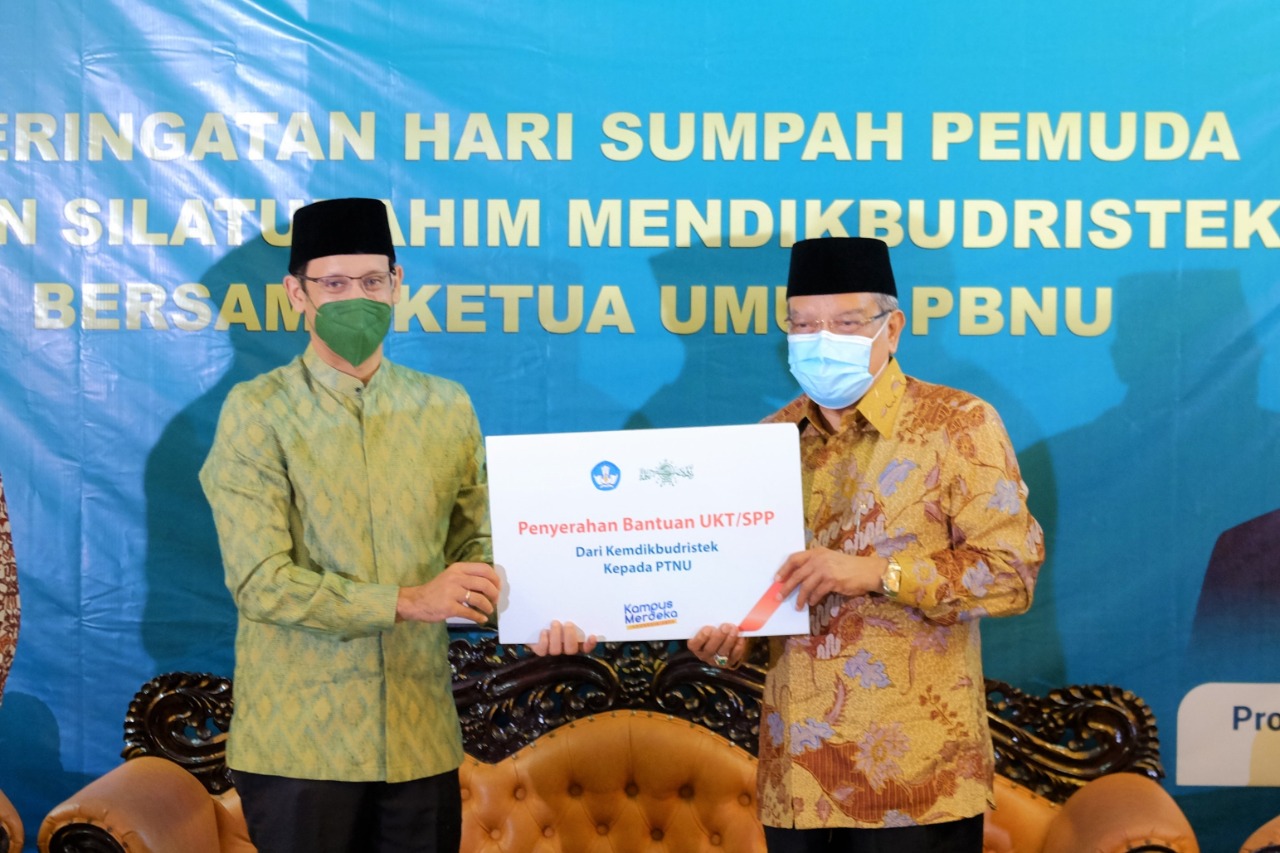 Nadiem dan Ketua Umum PBNU Bahas Implementasi Kampus Merdeka
