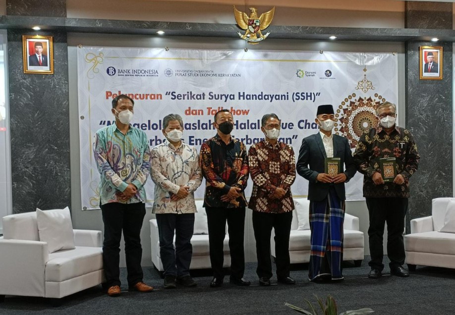 UGM dan BI Optimalkan Pemanfaatan PLTS untuk UMKM dan Pertanian