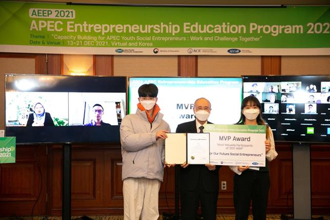 Mahasiswa Indonesia Raih Prestasi dalam APEC Entrepreneurship Education Program (AEEP) 2021