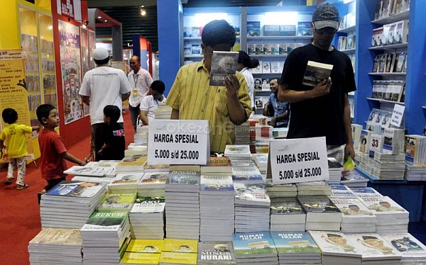 Desa dan Kelurahan di Indonesia Minus Perpustakaan