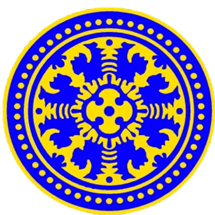 Logo Universitas Udayana