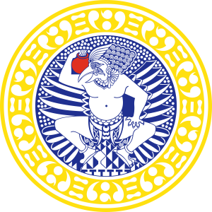 Logo Universitas Airlangga
