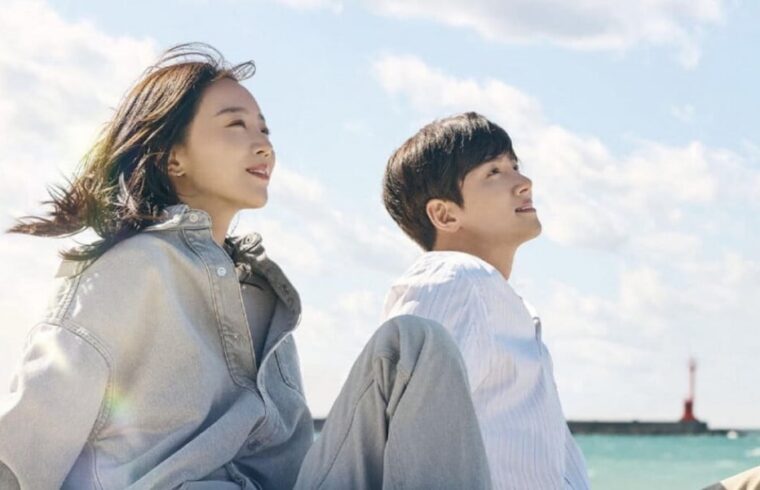Review drama Korea Welcome to Samdal-ri yang dibintangi Ji Chang-wook dan Shin Hye-sun.
