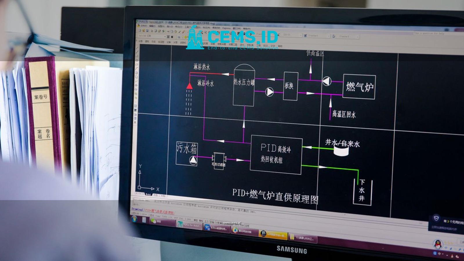 Crop unrecognizable programmer in eyeglasses using computer while working on project in modern office