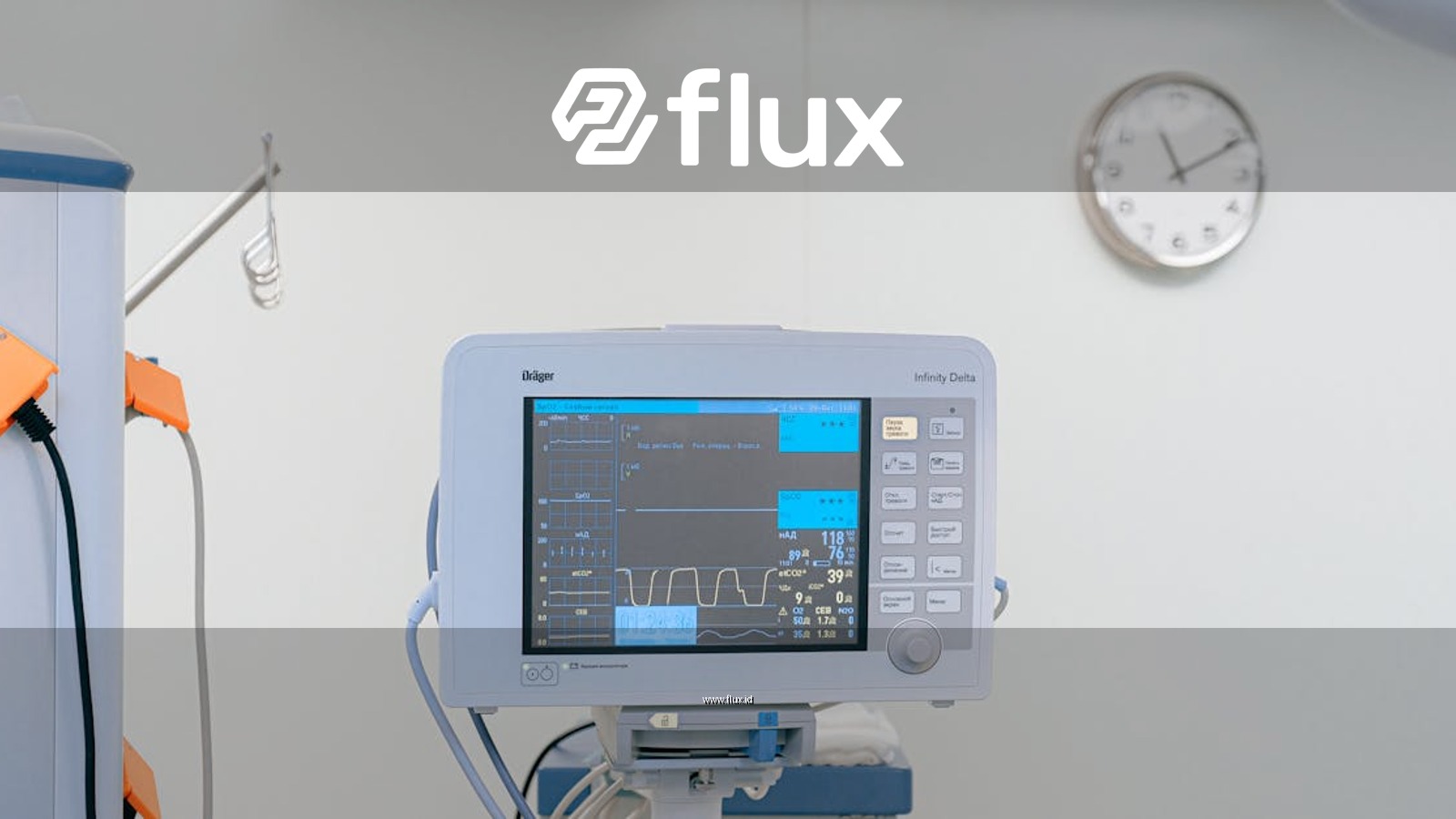 A modern heart rate monitor in a sterile hospital setting, showcasing medical technology.