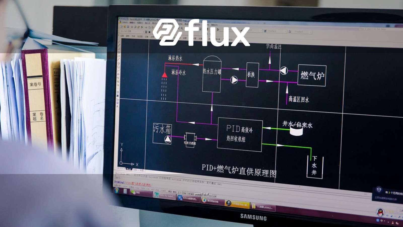 Crop unrecognizable programmer in eyeglasses using computer while working on project in modern office