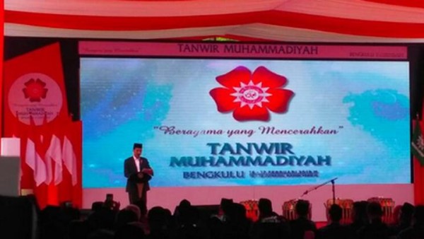 Presiden Jokowi Bakal Hadiri Muktamar Muhammadiyah di Solo