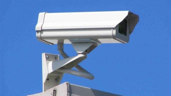 Inggris Larang Pemakaian CCTV Buatan China, Khawatir Dimata-matai?