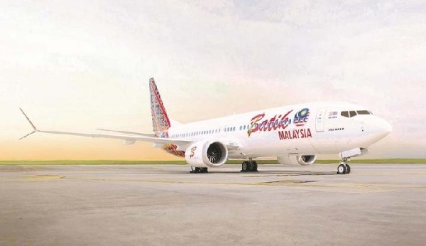 Batik Air Sempat Tunda Penerbangan Jakarta-Bengkulu