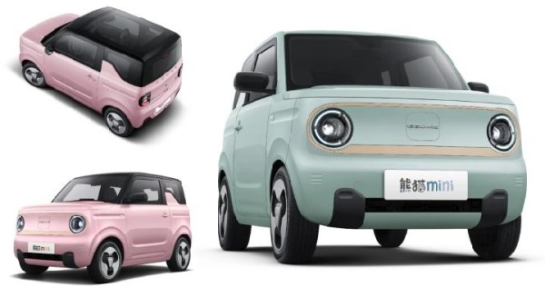 Geely Bikin Pesaing Wuling Air ev, Namanya Panda Mini EV