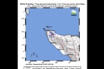 Top 3 Tekno Berita, Minggu 1 Januari 2023: Gempa Aceh, Hujan di Semarang dan Jawa Tengah