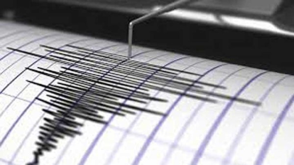 BMKG: 4.9 M Earthquake Hits Pangandaran, West Java