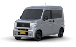 Honda Motor Co Ltd Bakal Luncurkan N-Van Listrik di Jepang Tahun 2024