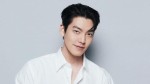 Kim Woo Bin Berdonasi Rp1,2 Miliar ke Rumah Sakit Asan di Seoul