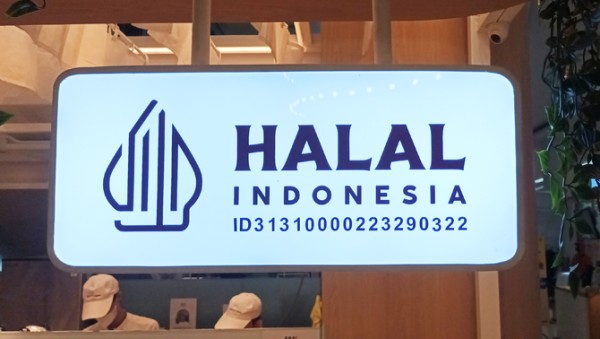 Sepanjang 2023, 38 Ribu Produk Tersertifikat Halal