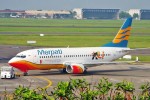 Jokowi Bubarkan Merpati Airlines Setelah Dinyatakan Pailit