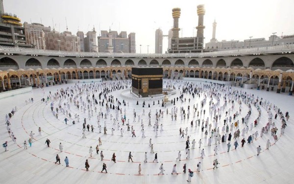 Kemenag Tetapkan Kuota Haji 2023, Total 221.000 Jemaah, DIY Peroleh 3.147