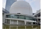 Nobar Gerhana Matahari Hibrida di Planetarium Jakarta, Kapan?