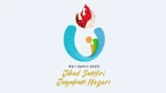 Download Logo Hari Santri 2023 JPG dan PNG di Sini