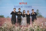 Link Nonton Queen of Tears Episode 12 Sub Indo Baek Hyun Woo Pecahkan Kode untuk Temukan Dana Gelap