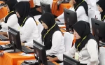 Badan Kepegawaian Negara Buka Pendaftaran CPNS 2024, Segera Cek Ini Syaratnya