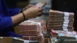Kemenko Perekonomian Mencatat Realisasi Penyaluran KUR 2025 hingga 16 Mei Capai Rp96,75 triliun