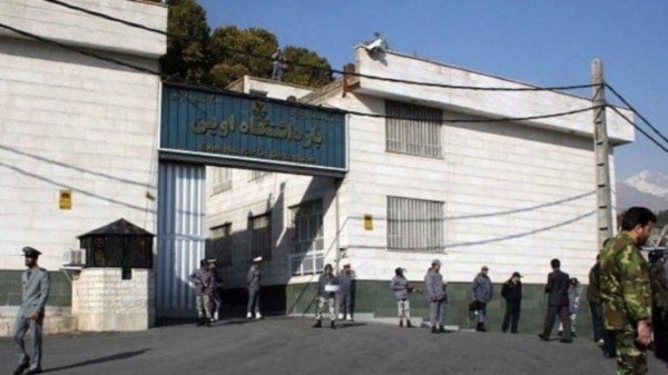 Serangan Israel di Teheran Targetkan Elemen Infrastruktur Represif Iran, Salah Satunya Penjara Evin