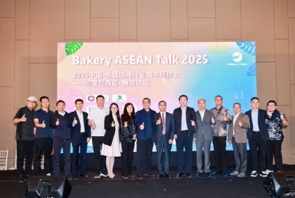 Bakery ASEAN Talk 2025 Jakarta Ditutup dengan Sukses pada 28 Oktober