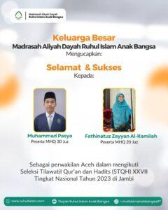Dua Santri RIAB Wakili Aceh Pada STQH ke-XXVII Tingkat Nasional di Jambi