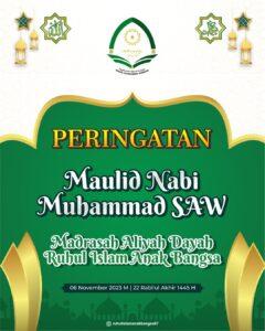Selenggarakan Kenduri Maulid, RIAB Siap Sambut 1000 Tamu Undangan