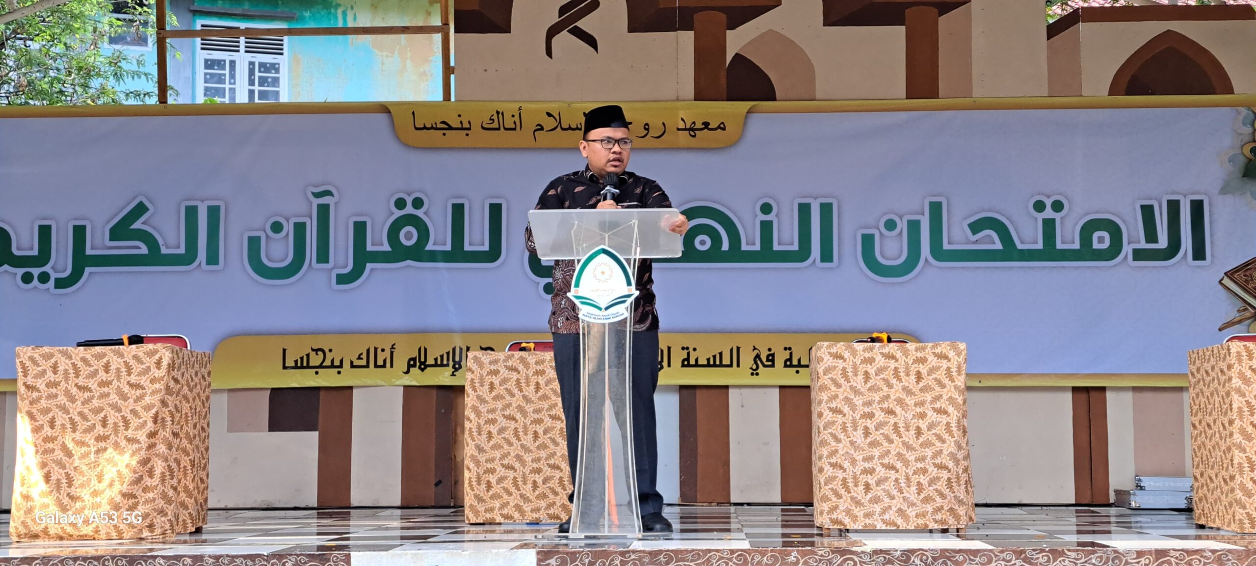 Direktur RIAB Resmi Membuka Ujian Akhir Tahfidz Bagi Santri Kelas XII