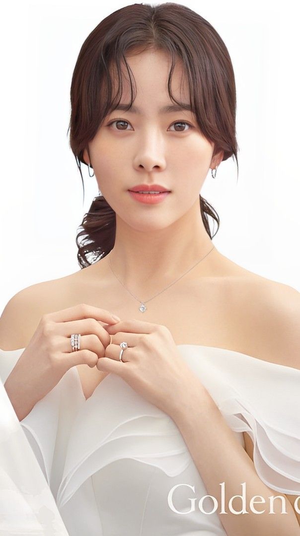 Han Ji Min