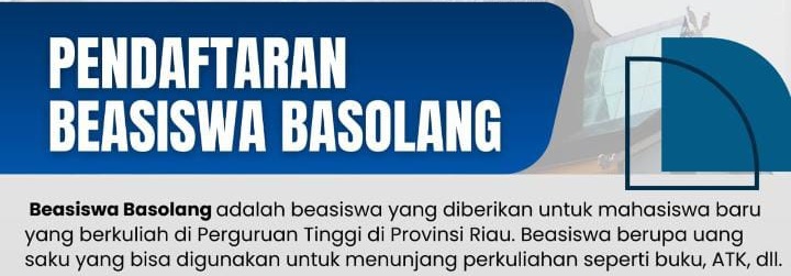 Beasiswa LPDP