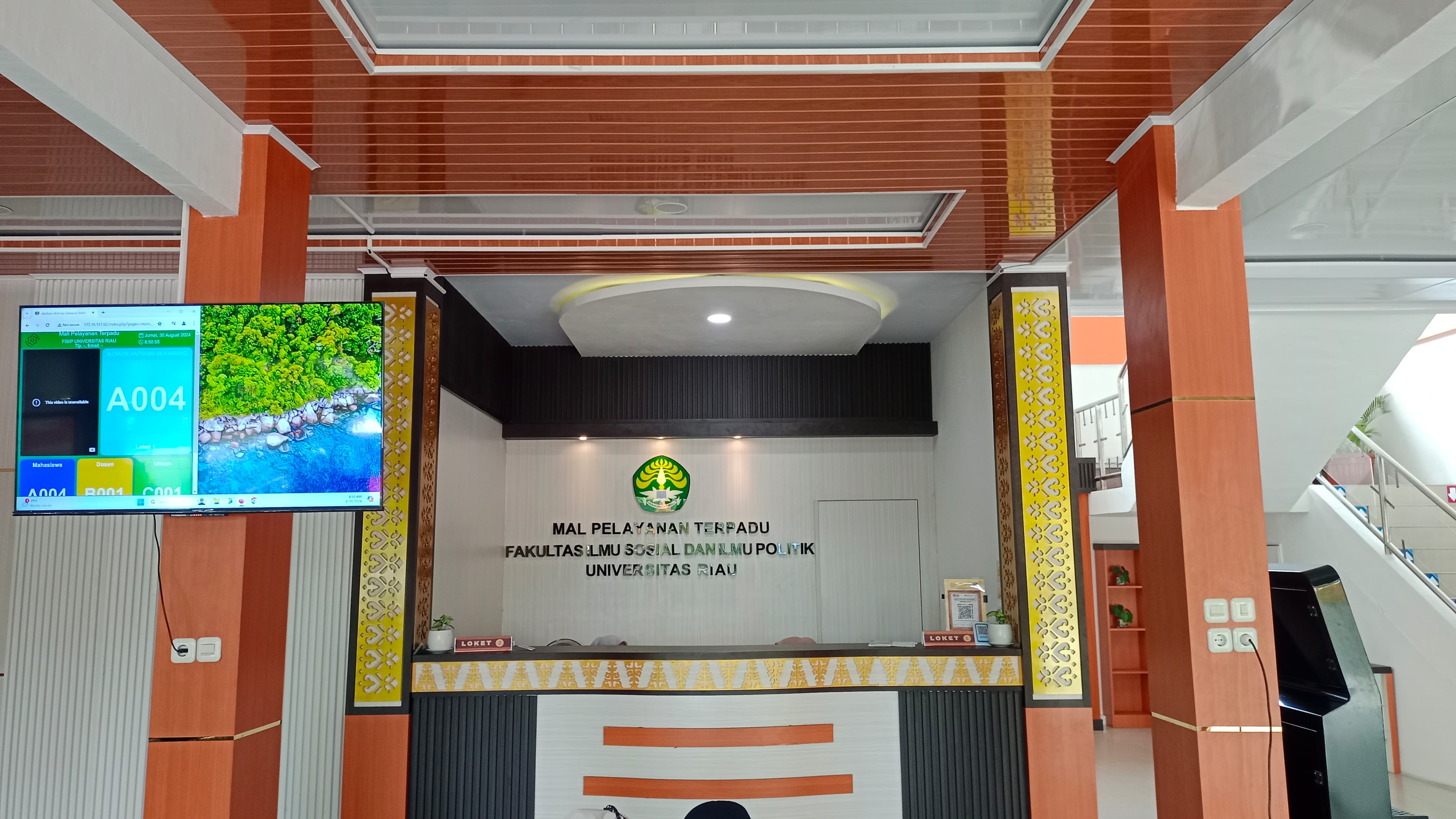 Layanan