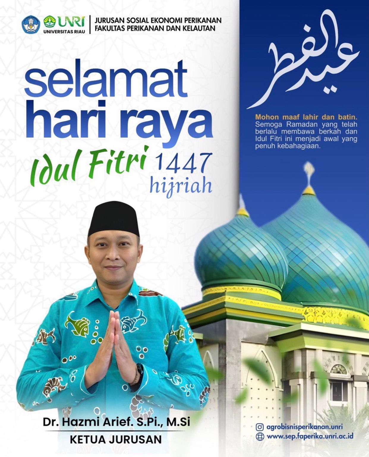 Selamat Hari Raya Idul Fitri 1447 Hijriah Mohon Maaf Lahir dan Batin