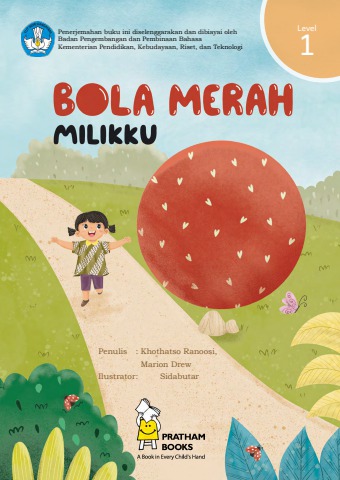 Bola merah milikku
