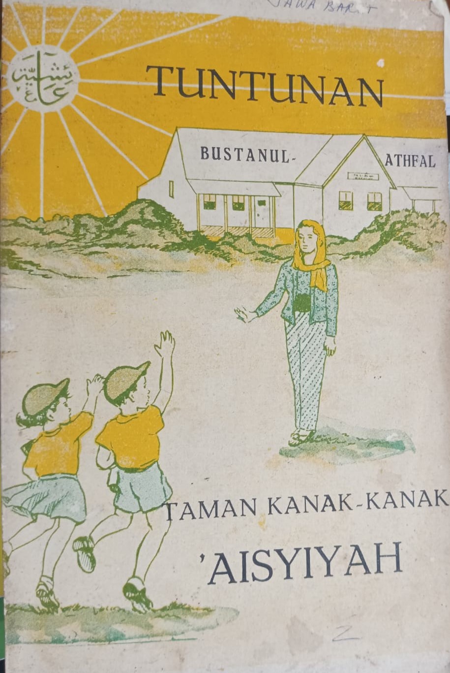 Tuntutan taman kanak-kanak Aisyiyah