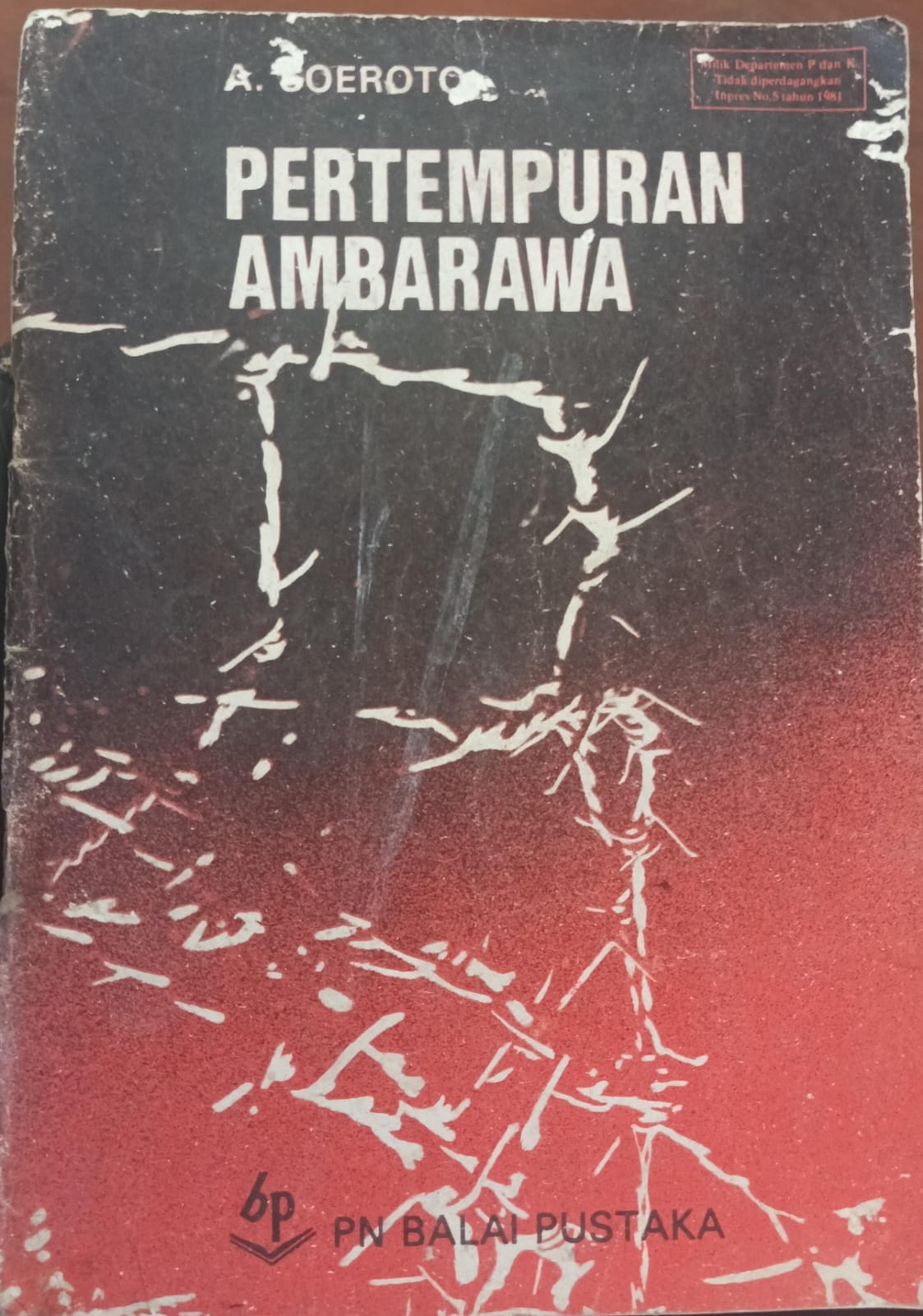 Pertempuran ambarawa