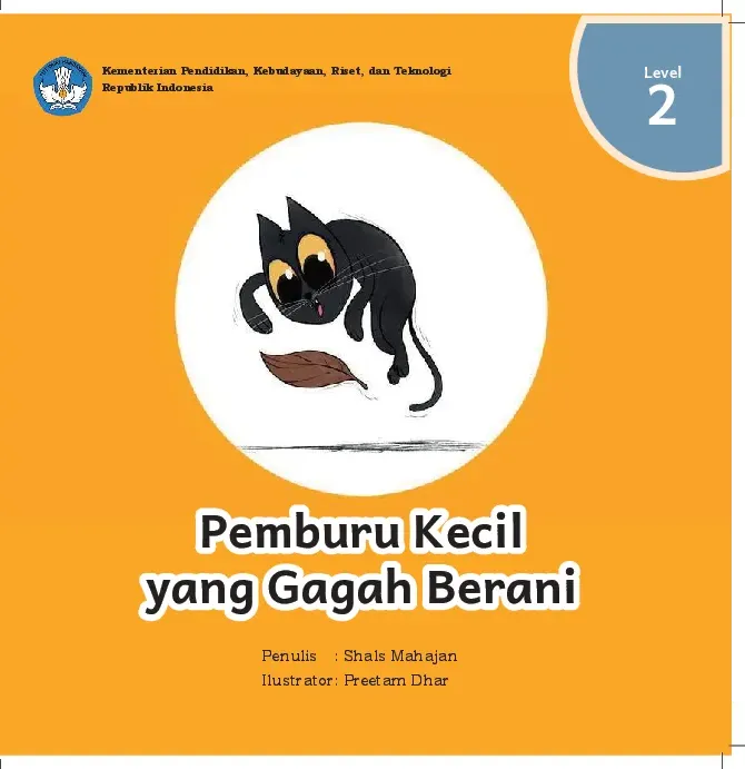 Pemburu kecil yang gagah berani