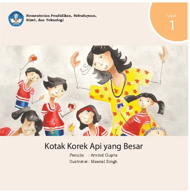 Kotak korek api yang besar