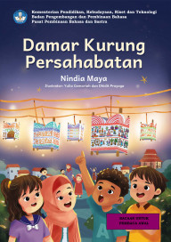 Damar kurung persahabatan