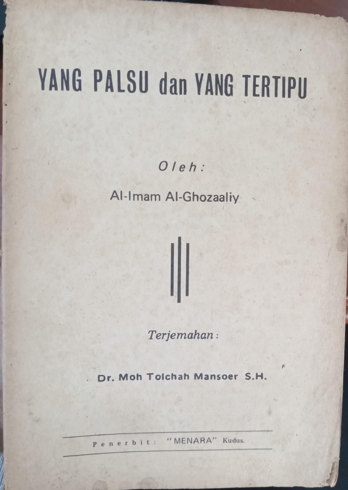 Yang palsu dan yang tertipu