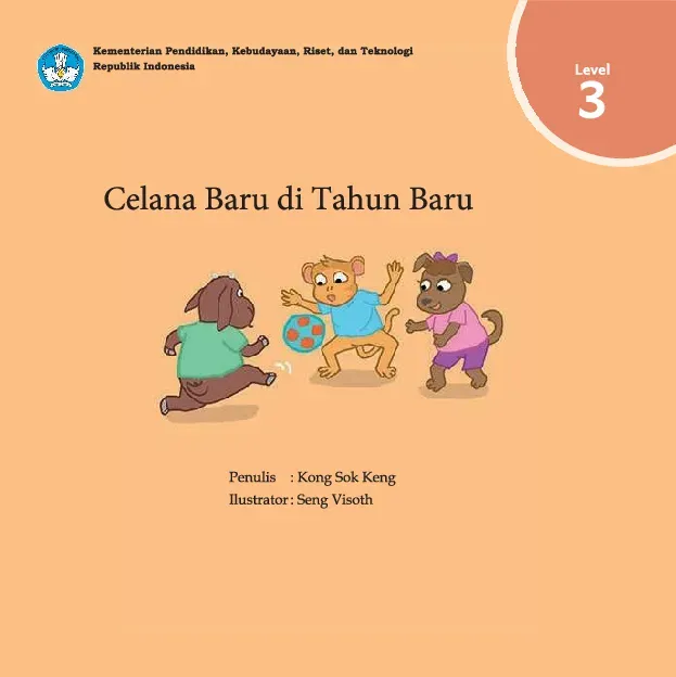Celana baru di tahun baru