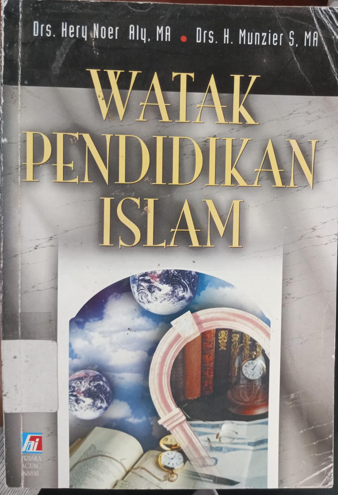 Watak pendidikan Islam
