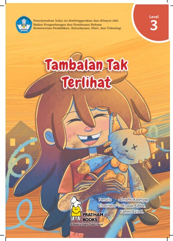 Tambalan tak terlihat