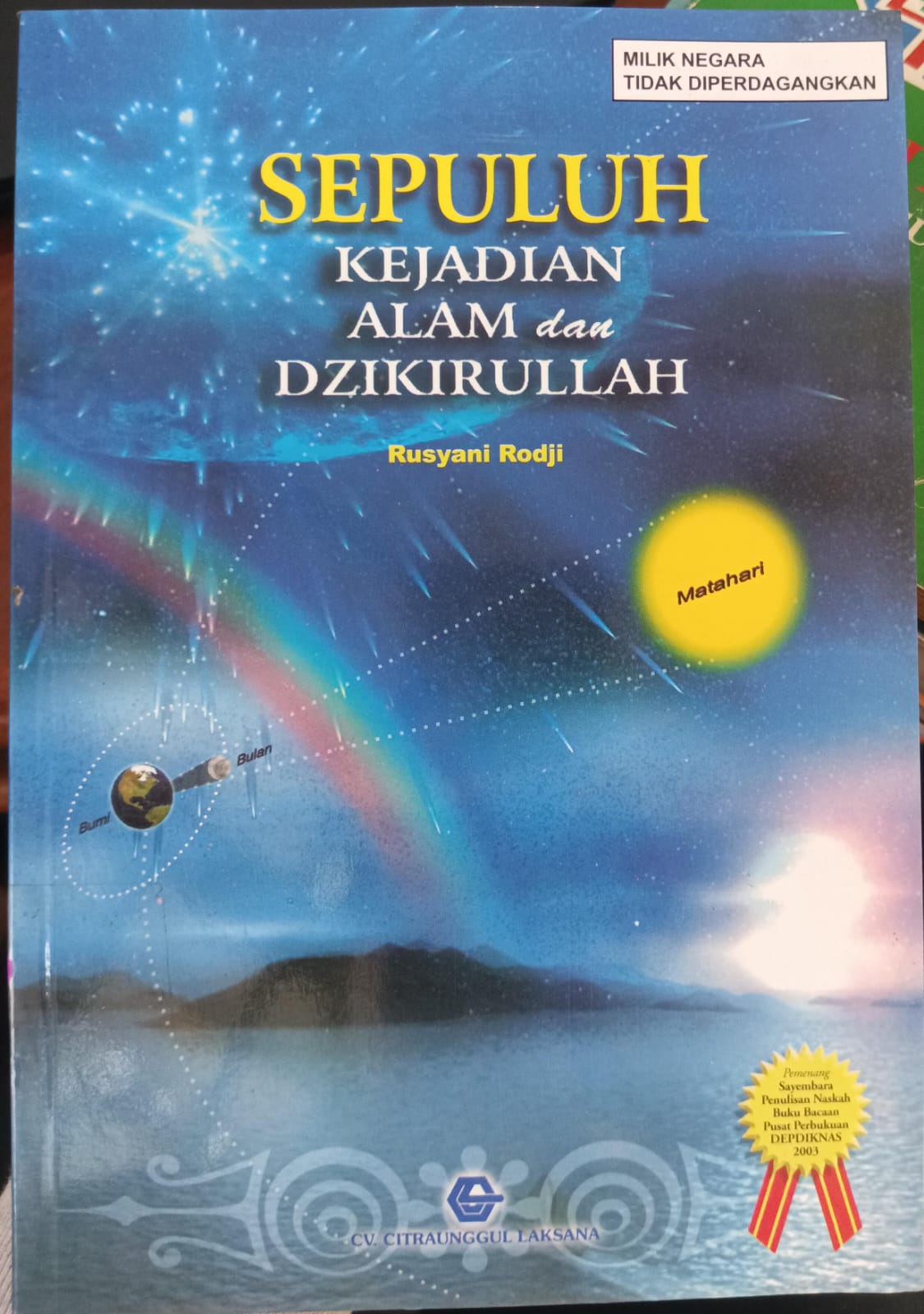 Sepuluh kejadian alam dan dzikirullah
